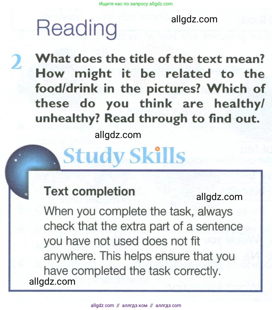 Английский язык (english), 10 класс Учебник (Student's book), авторы: Баранова Ксения Михайловна (Baranova Ksenia), Дули Дженни (Dooley Jenny), Копылова Виктория Викторовна (Kopylova Victoria), Мильруд Радислав Петрович (Millrood Radislav), Эванс Вирджиния (Evans Virginia), издательство Просвещение, Москва, 2019, белого цвета, страница 40, номер 2, Условие