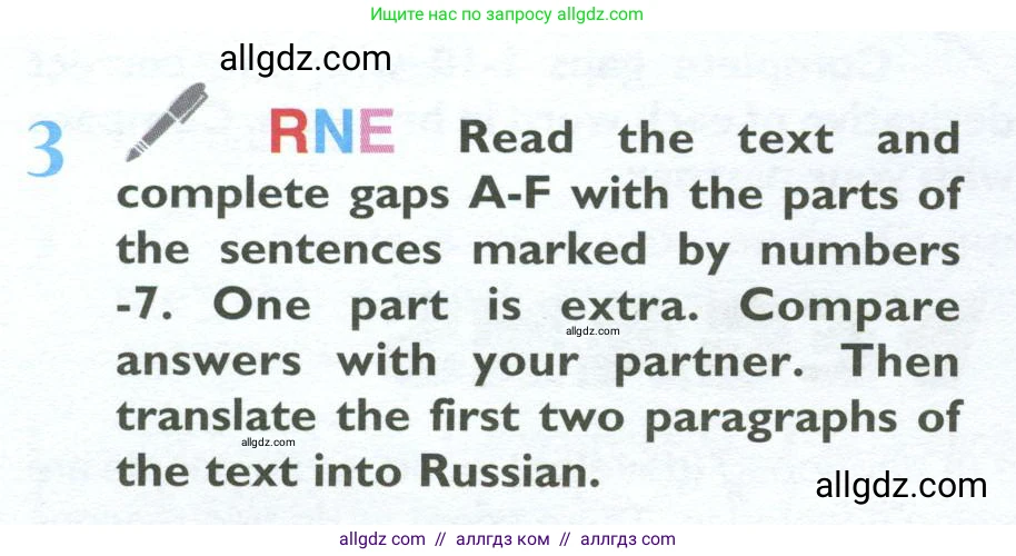 Английский язык (english), 10 класс Учебник (Student's book), авторы: Баранова Ксения Михайловна (Baranova Ksenia), Дули Дженни (Dooley Jenny), Копылова Виктория Викторовна (Kopylova Victoria), Мильруд Радислав Петрович (Millrood Radislav), Эванс Вирджиния (Evans Virginia), издательство Просвещение, Москва, 2019, белого цвета, страница 40, номер 3, Условие
