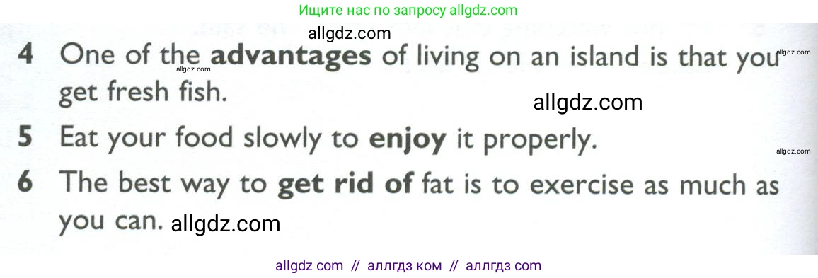 Английский язык (english), 10 класс Учебник (Student's book), авторы: Баранова Ксения Михайловна (Baranova Ksenia), Дули Дженни (Dooley Jenny), Копылова Виктория Викторовна (Kopylova Victoria), Мильруд Радислав Петрович (Millrood Radislav), Эванс Вирджиния (Evans Virginia), издательство Просвещение, Москва, 2019, белого цвета, страница 40, номер 4, Условие (продолжение 2)