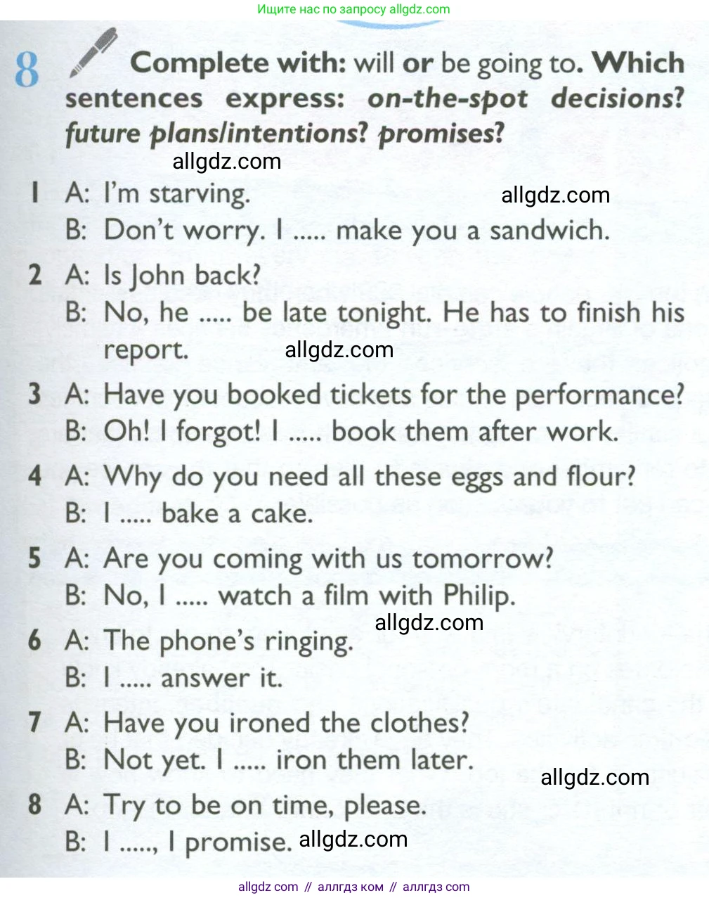 Английский язык (english), 10 класс Учебник (Student's book), авторы: Баранова Ксения Михайловна (Baranova Ksenia), Дули Дженни (Dooley Jenny), Копылова Виктория Викторовна (Kopylova Victoria), Мильруд Радислав Петрович (Millrood Radislav), Эванс Вирджиния (Evans Virginia), издательство Просвещение, Москва, 2019, белого цвета, страница 43, номер 8, Условие