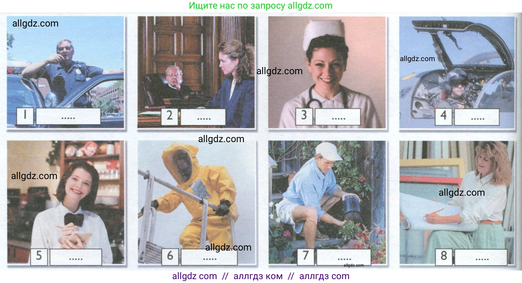 Английский язык (english), 10 класс Учебник (Student's book), авторы: Баранова Ксения Михайловна (Baranova Ksenia), Дули Дженни (Dooley Jenny), Копылова Виктория Викторовна (Kopylova Victoria), Мильруд Радислав Петрович (Millrood Radislav), Эванс Вирджиния (Evans Virginia), издательство Просвещение, Москва, 2019, белого цвета, страница 46, номер 1, Условие (продолжение 2)