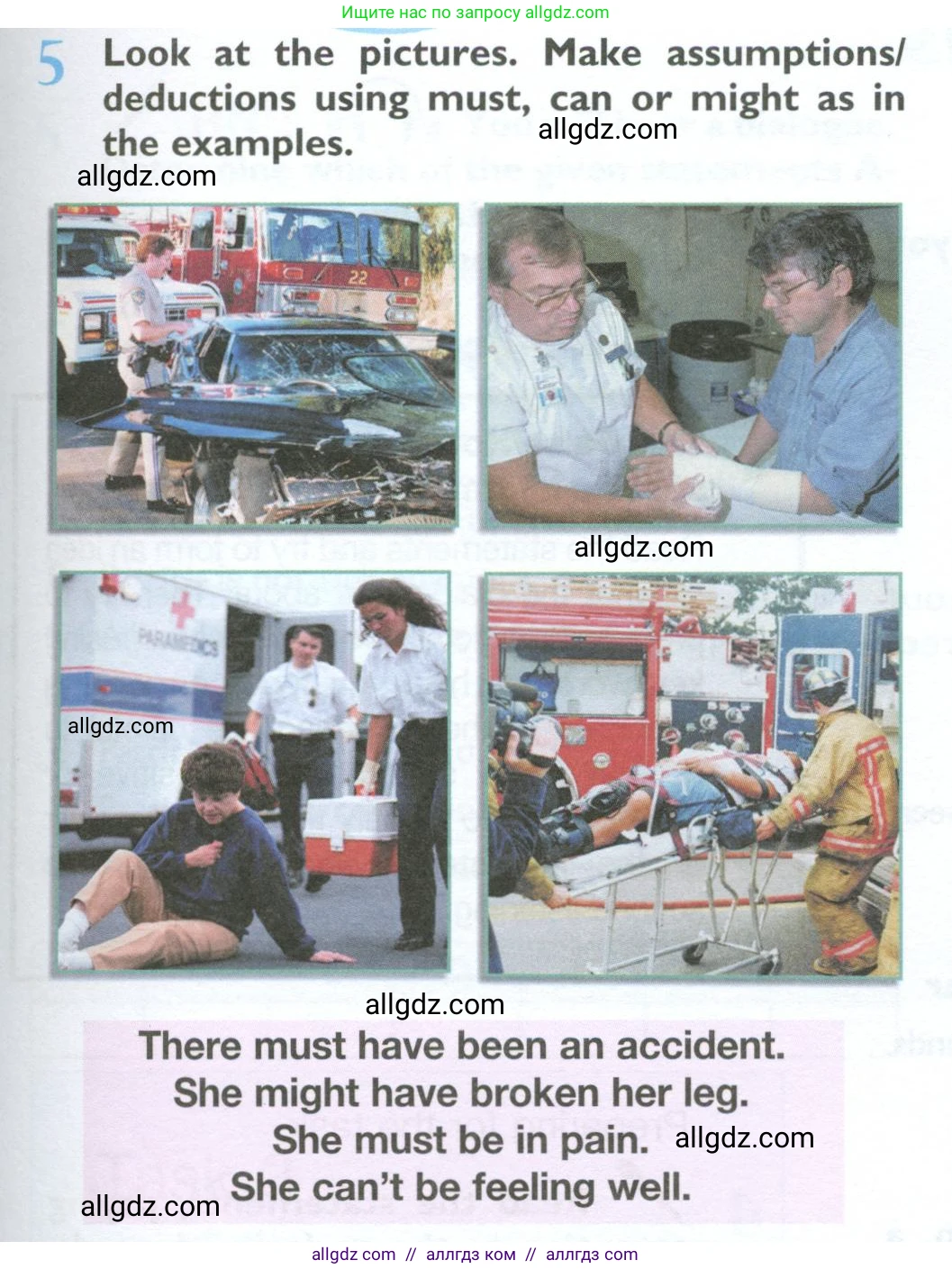 Английский язык (english), 10 класс Учебник (Student's book), авторы: Баранова Ксения Михайловна (Baranova Ksenia), Дули Дженни (Dooley Jenny), Копылова Виктория Викторовна (Kopylova Victoria), Мильруд Радислав Петрович (Millrood Radislav), Эванс Вирджиния (Evans Virginia), издательство Просвещение, Москва, 2019, белого цвета, страница 47, номер 5, Условие