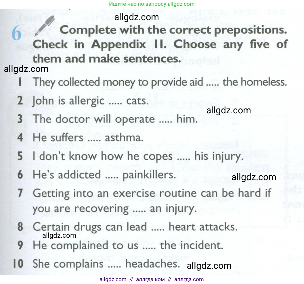 Английский язык (english), 10 класс Учебник (Student's book), авторы: Баранова Ксения Михайловна (Baranova Ksenia), Дули Дженни (Dooley Jenny), Копылова Виктория Викторовна (Kopylova Victoria), Мильруд Радислав Петрович (Millrood Radislav), Эванс Вирджиния (Evans Virginia), издательство Просвещение, Москва, 2019, белого цвета, страница 47, номер 6, Условие