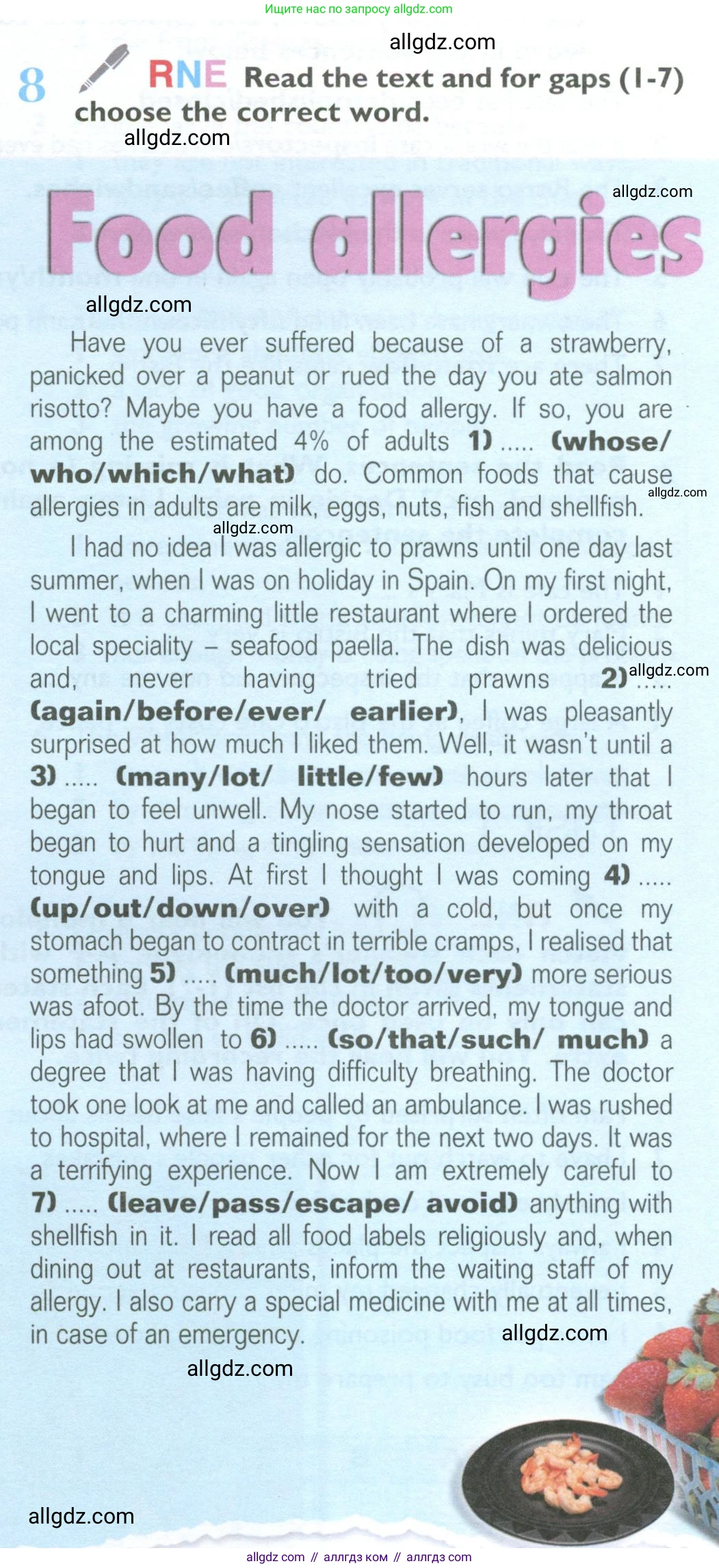 Английский язык (english), 10 класс Учебник (Student's book), авторы: Баранова Ксения Михайловна (Baranova Ksenia), Дули Дженни (Dooley Jenny), Копылова Виктория Викторовна (Kopylova Victoria), Мильруд Радислав Петрович (Millrood Radislav), Эванс Вирджиния (Evans Virginia), издательство Просвещение, Москва, 2019, белого цвета, страница 47, номер 8, Условие