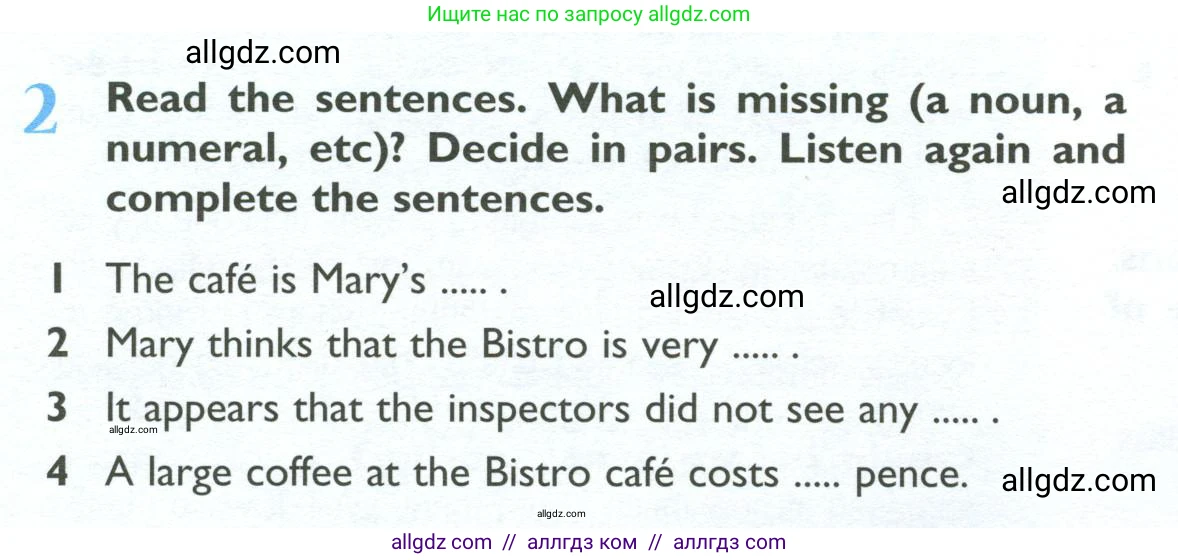 Английский язык (english), 10 класс Учебник (Student's book), авторы: Баранова Ксения Михайловна (Baranova Ksenia), Дули Дженни (Dooley Jenny), Копылова Виктория Викторовна (Kopylova Victoria), Мильруд Радислав Петрович (Millrood Radislav), Эванс Вирджиния (Evans Virginia), издательство Просвещение, Москва, 2019, белого цвета, страница 48, номер 2, Условие