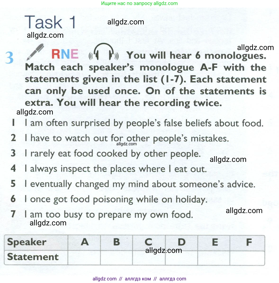 Английский язык (english), 10 класс Учебник (Student's book), авторы: Баранова Ксения Михайловна (Baranova Ksenia), Дули Дженни (Dooley Jenny), Копылова Виктория Викторовна (Kopylova Victoria), Мильруд Радислав Петрович (Millrood Radislav), Эванс Вирджиния (Evans Virginia), издательство Просвещение, Москва, 2019, белого цвета, страница 48, номер 3, Условие