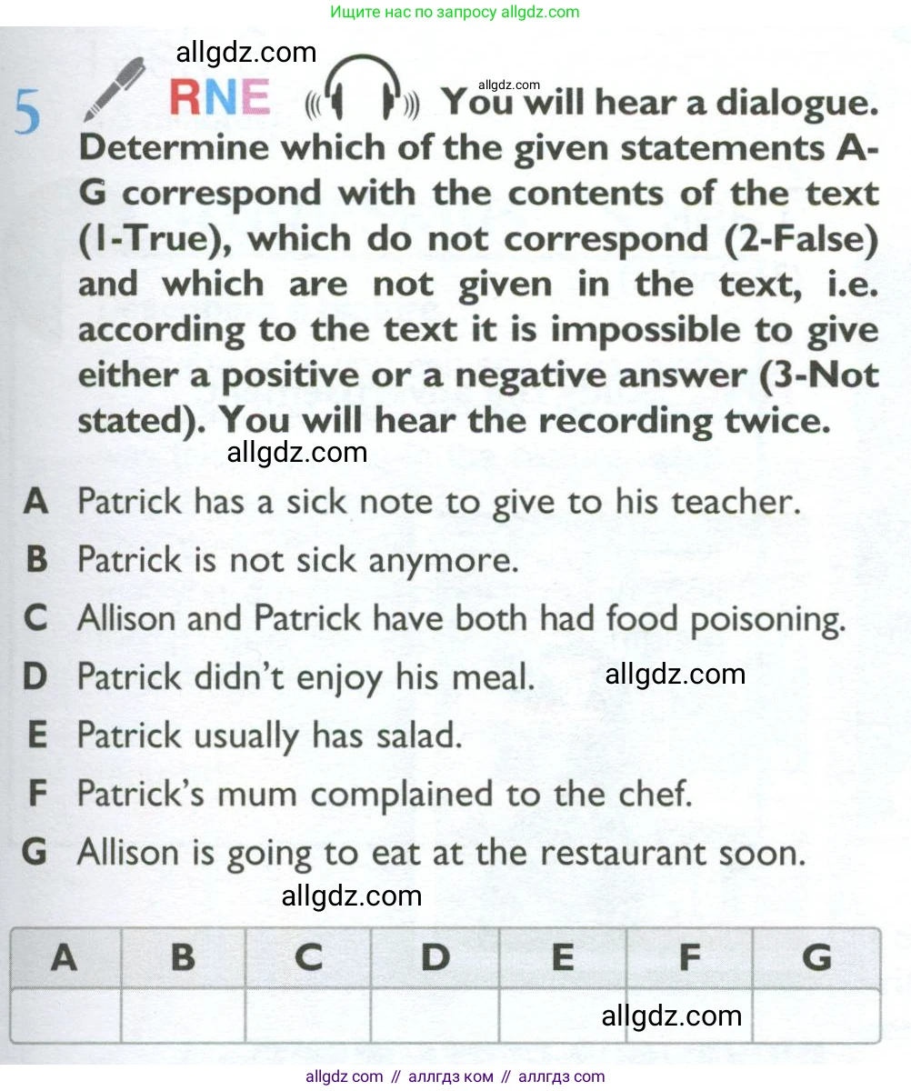 Английский язык (english), 10 класс Учебник (Student's book), авторы: Баранова Ксения Михайловна (Baranova Ksenia), Дули Дженни (Dooley Jenny), Копылова Виктория Викторовна (Kopylova Victoria), Мильруд Радислав Петрович (Millrood Radislav), Эванс Вирджиния (Evans Virginia), издательство Просвещение, Москва, 2019, белого цвета, страница 49, номер 5, Условие