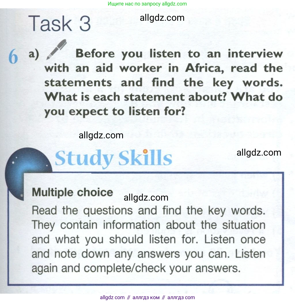 Английский язык (english), 10 класс Учебник (Student's book), авторы: Баранова Ксения Михайловна (Baranova Ksenia), Дули Дженни (Dooley Jenny), Копылова Виктория Викторовна (Kopylova Victoria), Мильруд Радислав Петрович (Millrood Radislav), Эванс Вирджиния (Evans Virginia), издательство Просвещение, Москва, 2019, белого цвета, страница 49, номер 6, Условие