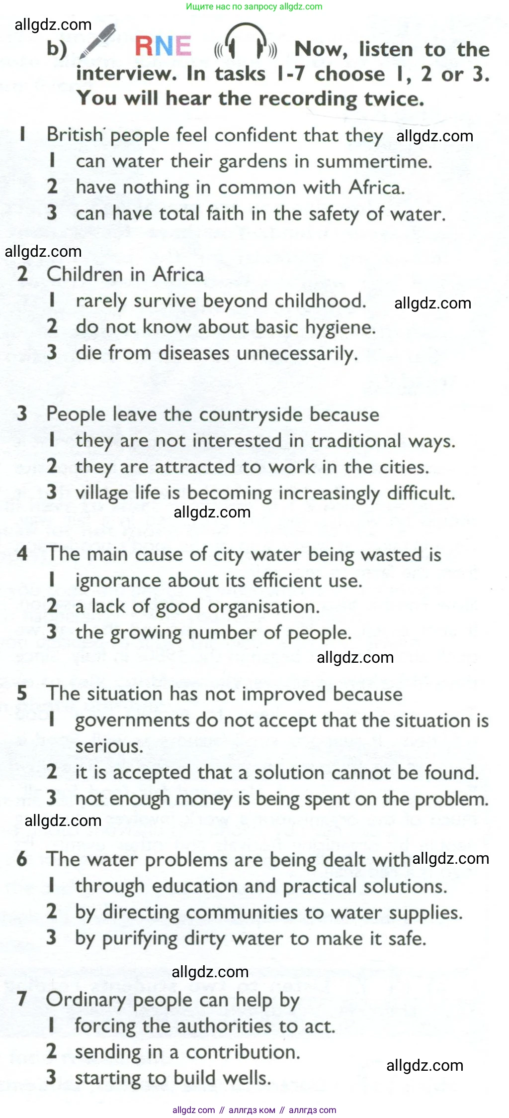 Английский язык (english), 10 класс Учебник (Student's book), авторы: Баранова Ксения Михайловна (Baranova Ksenia), Дули Дженни (Dooley Jenny), Копылова Виктория Викторовна (Kopylova Victoria), Мильруд Радислав Петрович (Millrood Radislav), Эванс Вирджиния (Evans Virginia), издательство Просвещение, Москва, 2019, белого цвета, страница 49, номер 6, Условие (продолжение 2)