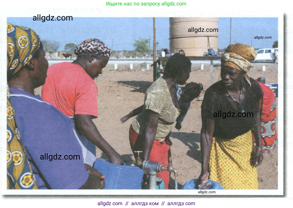 Английский язык (english), 10 класс Учебник (Student's book), авторы: Баранова Ксения Михайловна (Baranova Ksenia), Дули Дженни (Dooley Jenny), Копылова Виктория Викторовна (Kopylova Victoria), Мильруд Радислав Петрович (Millrood Radislav), Эванс Вирджиния (Evans Virginia), издательство Просвещение, Москва, 2019, белого цвета, страница 49, номер 6, Условие (продолжение 3)