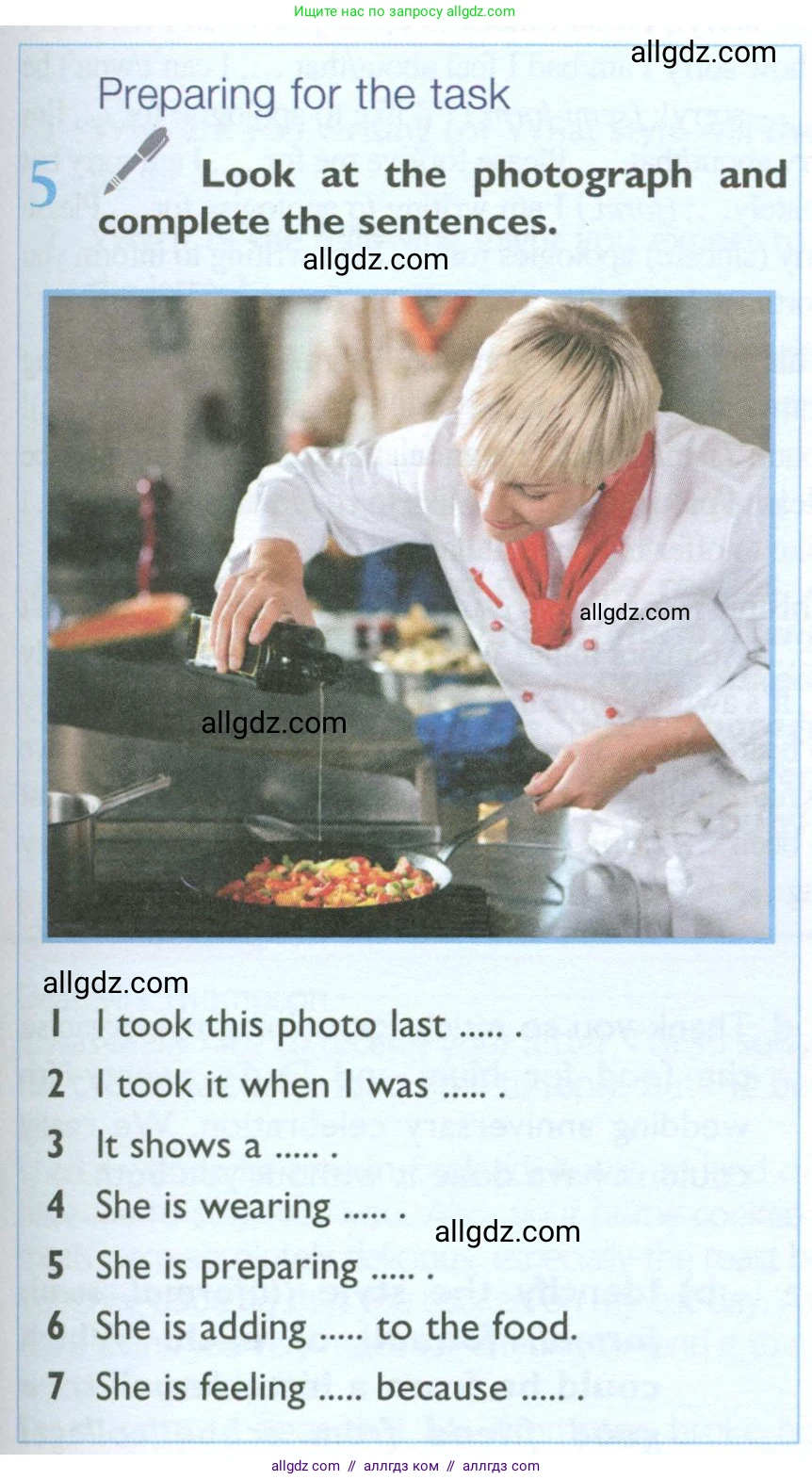 Английский язык (english), 10 класс Учебник (Student's book), авторы: Баранова Ксения Михайловна (Baranova Ksenia), Дули Дженни (Dooley Jenny), Копылова Виктория Викторовна (Kopylova Victoria), Мильруд Радислав Петрович (Millrood Radislav), Эванс Вирджиния (Evans Virginia), издательство Просвещение, Москва, 2019, белого цвета, страница 51, номер 5, Условие