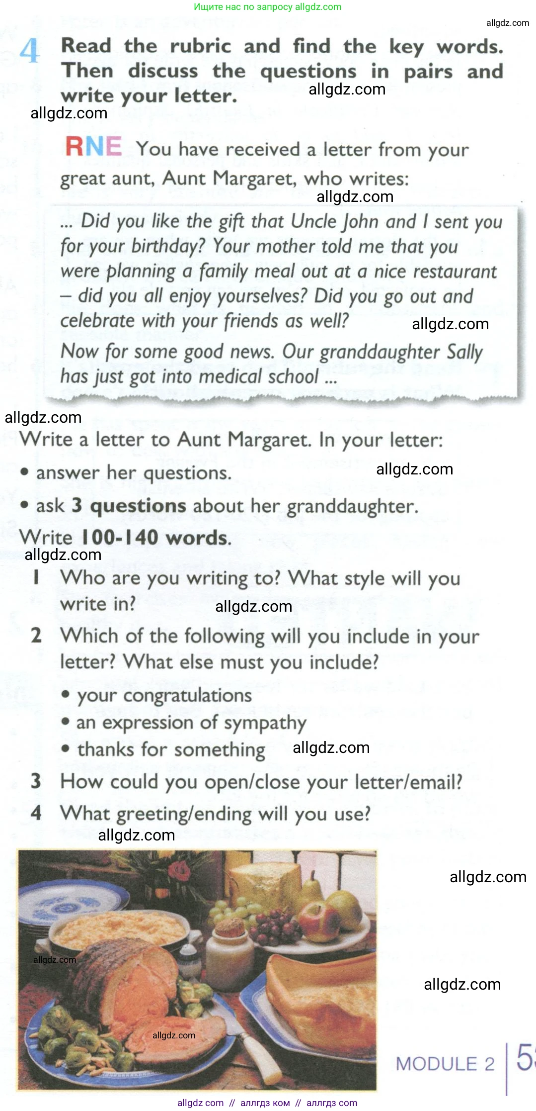 Английский язык (english), 10 класс Учебник (Student's book), авторы: Баранова Ксения Михайловна (Baranova Ksenia), Дули Дженни (Dooley Jenny), Копылова Виктория Викторовна (Kopylova Victoria), Мильруд Радислав Петрович (Millrood Radislav), Эванс Вирджиния (Evans Virginia), издательство Просвещение, Москва, 2019, белого цвета, страница 53, номер 4, Условие