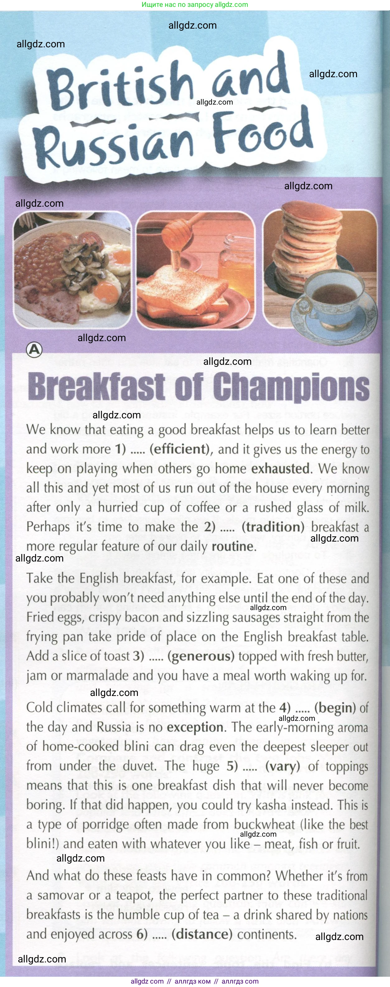 Английский язык (english), 10 класс Учебник (Student's book), авторы: Баранова Ксения Михайловна (Baranova Ksenia), Дули Дженни (Dooley Jenny), Копылова Виктория Викторовна (Kopylova Victoria), Мильруд Радислав Петрович (Millrood Radislav), Эванс Вирджиния (Evans Virginia), издательство Просвещение, Москва, 2019, белого цвета, страница 58, номер 4, Условие (продолжение 2)