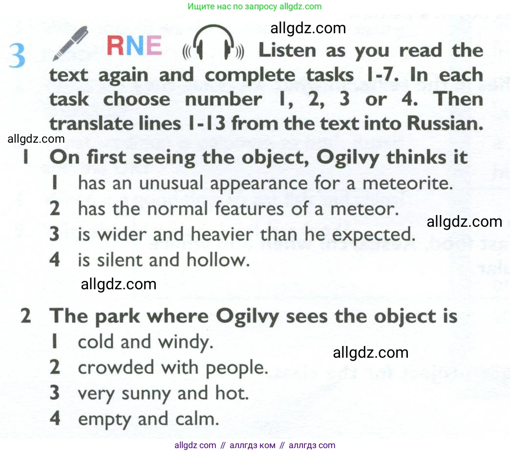Английский язык (english), 10 класс Учебник (Student's book), авторы: Баранова Ксения Михайловна (Baranova Ksenia), Дули Дженни (Dooley Jenny), Копылова Виктория Викторовна (Kopylova Victoria), Мильруд Радислав Петрович (Millrood Radislav), Эванс Вирджиния (Evans Virginia), издательство Просвещение, Москва, 2019, белого цвета, страница 60, номер 3, Условие