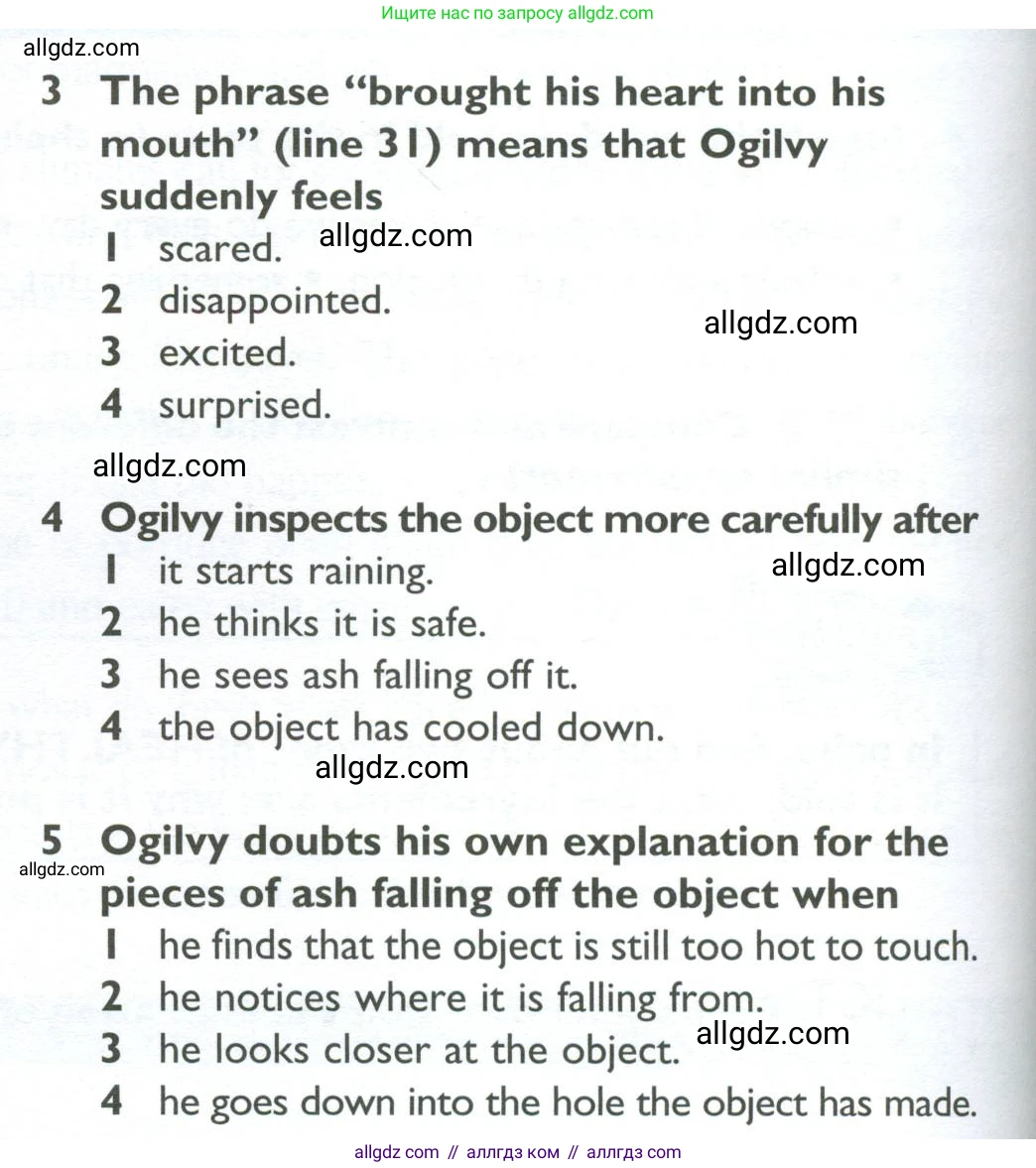 Английский язык (english), 10 класс Учебник (Student's book), авторы: Баранова Ксения Михайловна (Baranova Ksenia), Дули Дженни (Dooley Jenny), Копылова Виктория Викторовна (Kopylova Victoria), Мильруд Радислав Петрович (Millrood Radislav), Эванс Вирджиния (Evans Virginia), издательство Просвещение, Москва, 2019, белого цвета, страница 60, номер 3, Условие (продолжение 2)