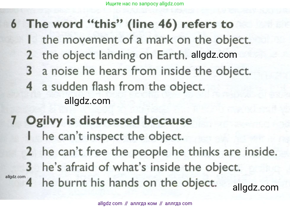 Английский язык (english), 10 класс Учебник (Student's book), авторы: Баранова Ксения Михайловна (Baranova Ksenia), Дули Дженни (Dooley Jenny), Копылова Виктория Викторовна (Kopylova Victoria), Мильруд Радислав Петрович (Millrood Radislav), Эванс Вирджиния (Evans Virginia), издательство Просвещение, Москва, 2019, белого цвета, страница 60, номер 3, Условие (продолжение 3)