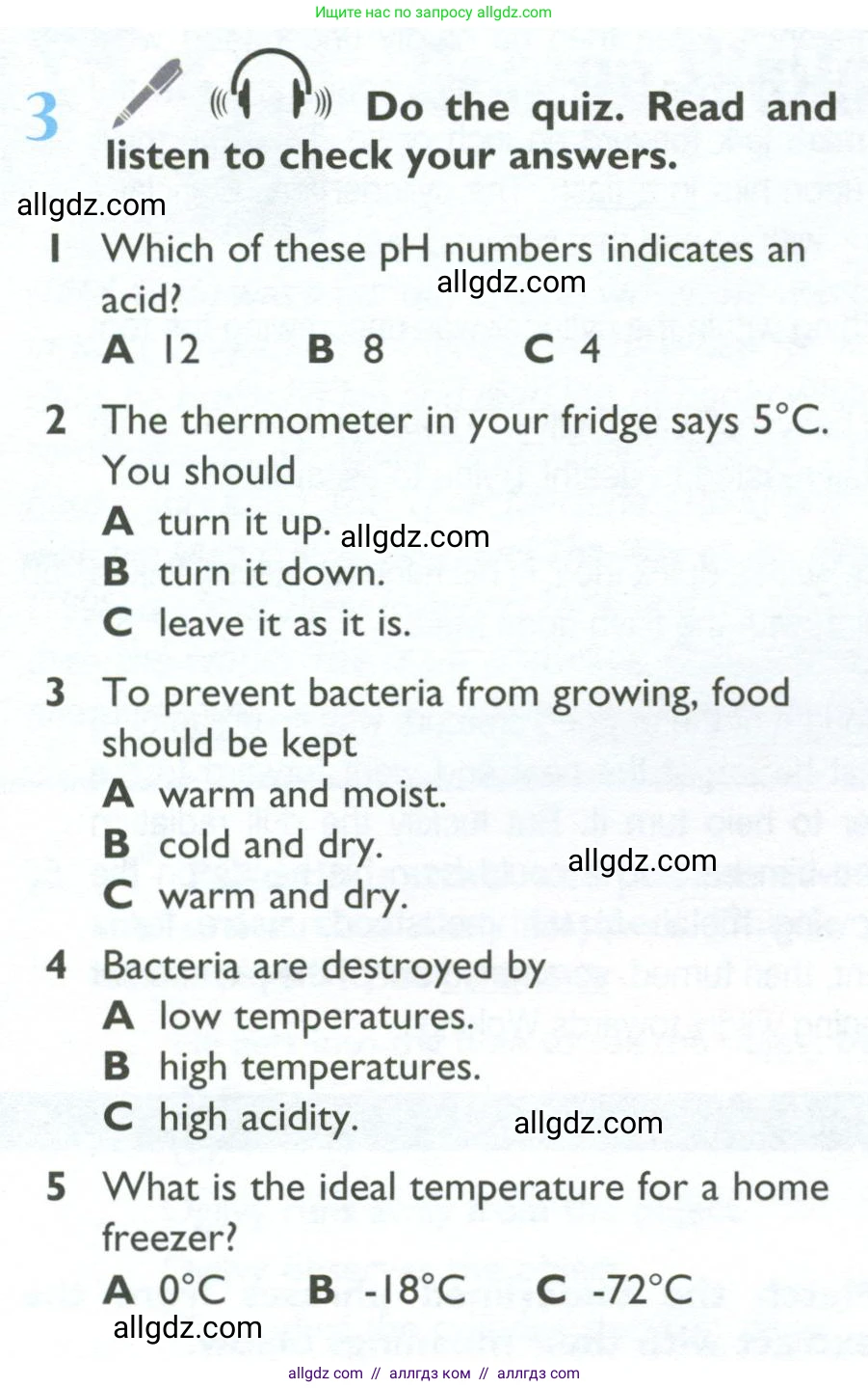 Английский язык (english), 10 класс Учебник (Student's book), авторы: Баранова Ксения Михайловна (Baranova Ksenia), Дули Дженни (Dooley Jenny), Копылова Виктория Викторовна (Kopylova Victoria), Мильруд Радислав Петрович (Millrood Radislav), Эванс Вирджиния (Evans Virginia), издательство Просвещение, Москва, 2019, белого цвета, страница 62, номер 3, Условие
