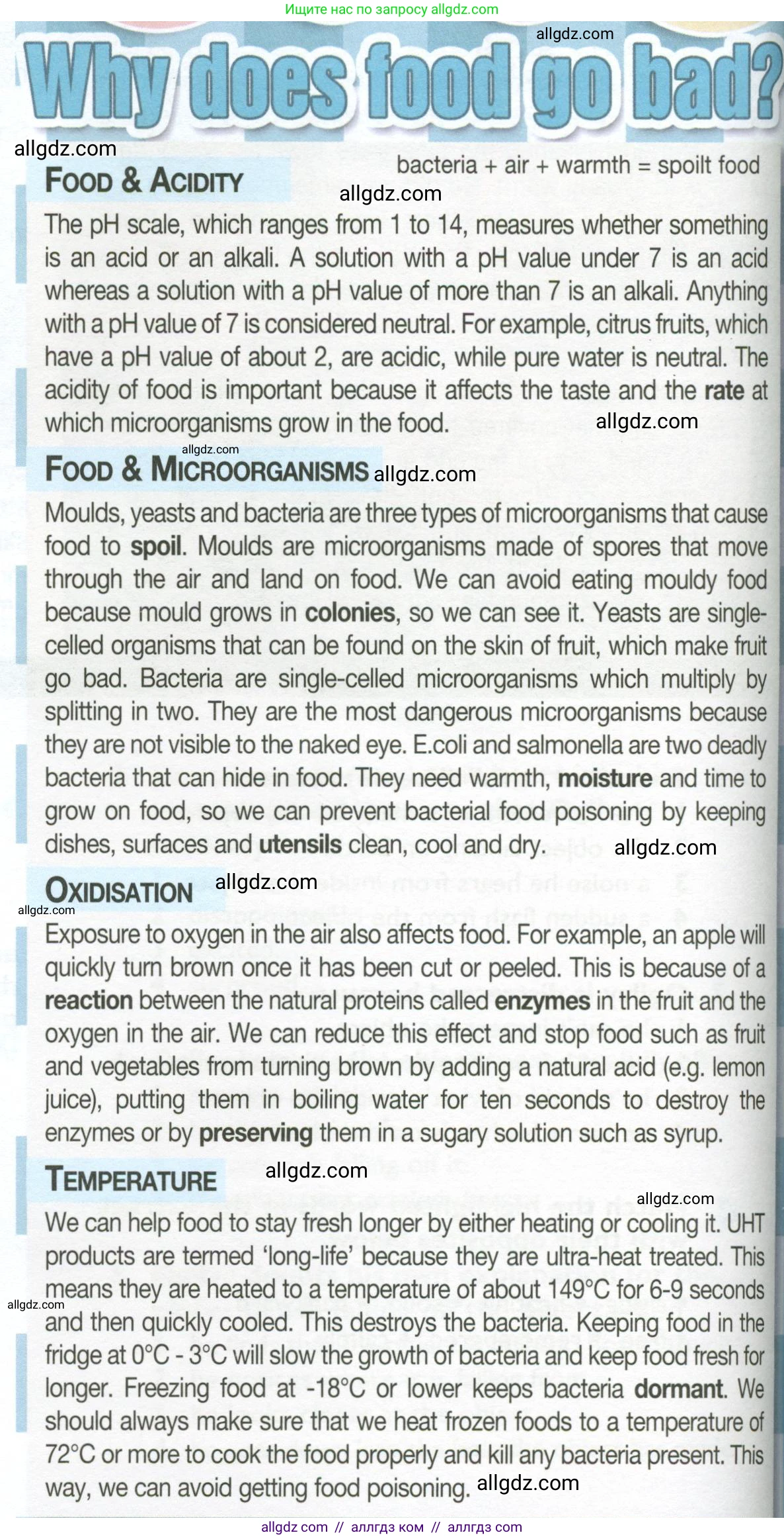 Английский язык (english), 10 класс Учебник (Student's book), авторы: Баранова Ксения Михайловна (Baranova Ksenia), Дули Дженни (Dooley Jenny), Копылова Виктория Викторовна (Kopylova Victoria), Мильруд Радислав Петрович (Millrood Radislav), Эванс Вирджиния (Evans Virginia), издательство Просвещение, Москва, 2019, белого цвета, страница 62, номер 3, Условие (продолжение 2)