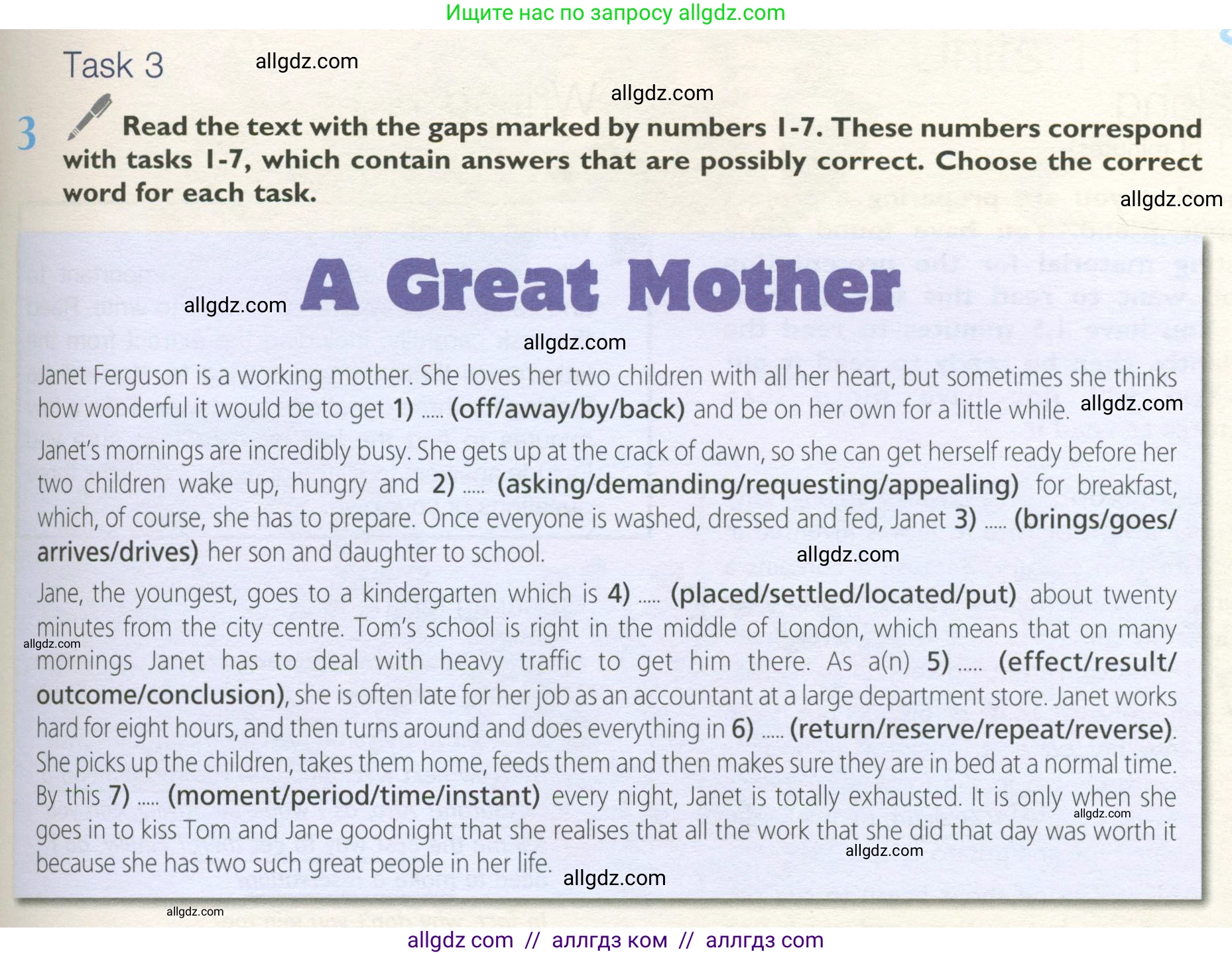 Английский язык (english), 10 класс Учебник (Student's book), авторы: Баранова Ксения Михайловна (Baranova Ksenia), Дули Дженни (Dooley Jenny), Копылова Виктория Викторовна (Kopylova Victoria), Мильруд Радислав Петрович (Millrood Radislav), Эванс Вирджиния (Evans Virginia), издательство Просвещение, Москва, 2019, белого цвета, страница 65, номер 3, Условие