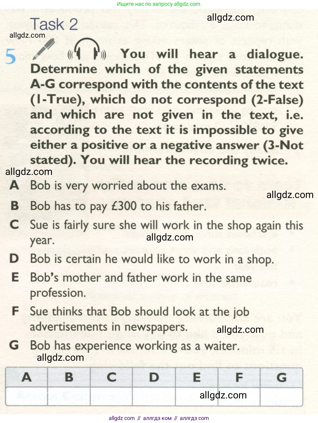 Английский язык (english), 10 класс Учебник (Student's book), авторы: Баранова Ксения Михайловна (Baranova Ksenia), Дули Дженни (Dooley Jenny), Копылова Виктория Викторовна (Kopylova Victoria), Мильруд Радислав Петрович (Millrood Radislav), Эванс Вирджиния (Evans Virginia), издательство Просвещение, Москва, 2019, белого цвета, страница 65, номер 5, Условие