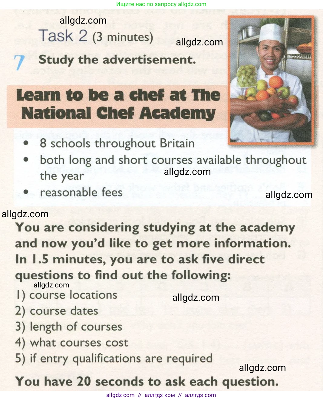 Английский язык (english), 10 класс Учебник (Student's book), авторы: Баранова Ксения Михайловна (Baranova Ksenia), Дули Дженни (Dooley Jenny), Копылова Виктория Викторовна (Kopylova Victoria), Мильруд Радислав Петрович (Millrood Radislav), Эванс Вирджиния (Evans Virginia), издательство Просвещение, Москва, 2019, белого цвета, страница 66, номер 7, Условие