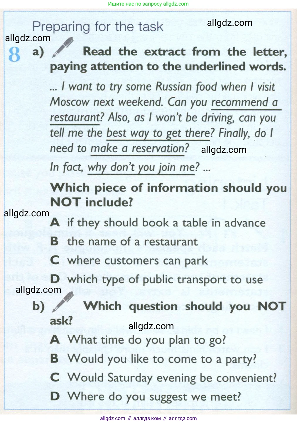 Английский язык (english), 10 класс Учебник (Student's book), авторы: Баранова Ксения Михайловна (Baranova Ksenia), Дули Дженни (Dooley Jenny), Копылова Виктория Викторовна (Kopylova Victoria), Мильруд Радислав Петрович (Millrood Radislav), Эванс Вирджиния (Evans Virginia), издательство Просвещение, Москва, 2019, белого цвета, страница 66, номер 8, Условие