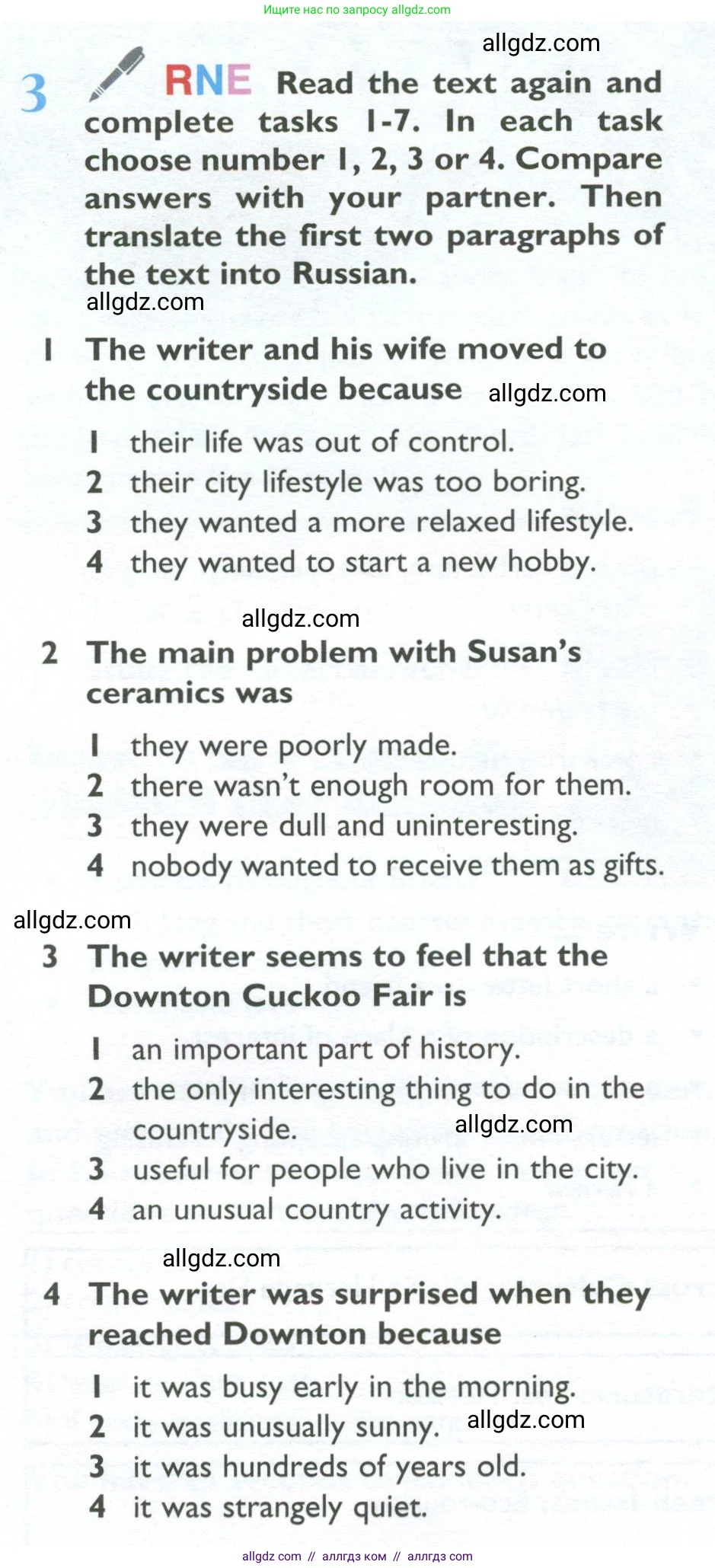 Английский язык (english), 10 класс Учебник (Student's book), авторы: Баранова Ксения Михайловна (Baranova Ksenia), Дули Дженни (Dooley Jenny), Копылова Виктория Викторовна (Kopylova Victoria), Мильруд Радислав Петрович (Millrood Radislav), Эванс Вирджиния (Evans Virginia), издательство Просвещение, Москва, 2019, белого цвета, страница 68, номер 3, Условие