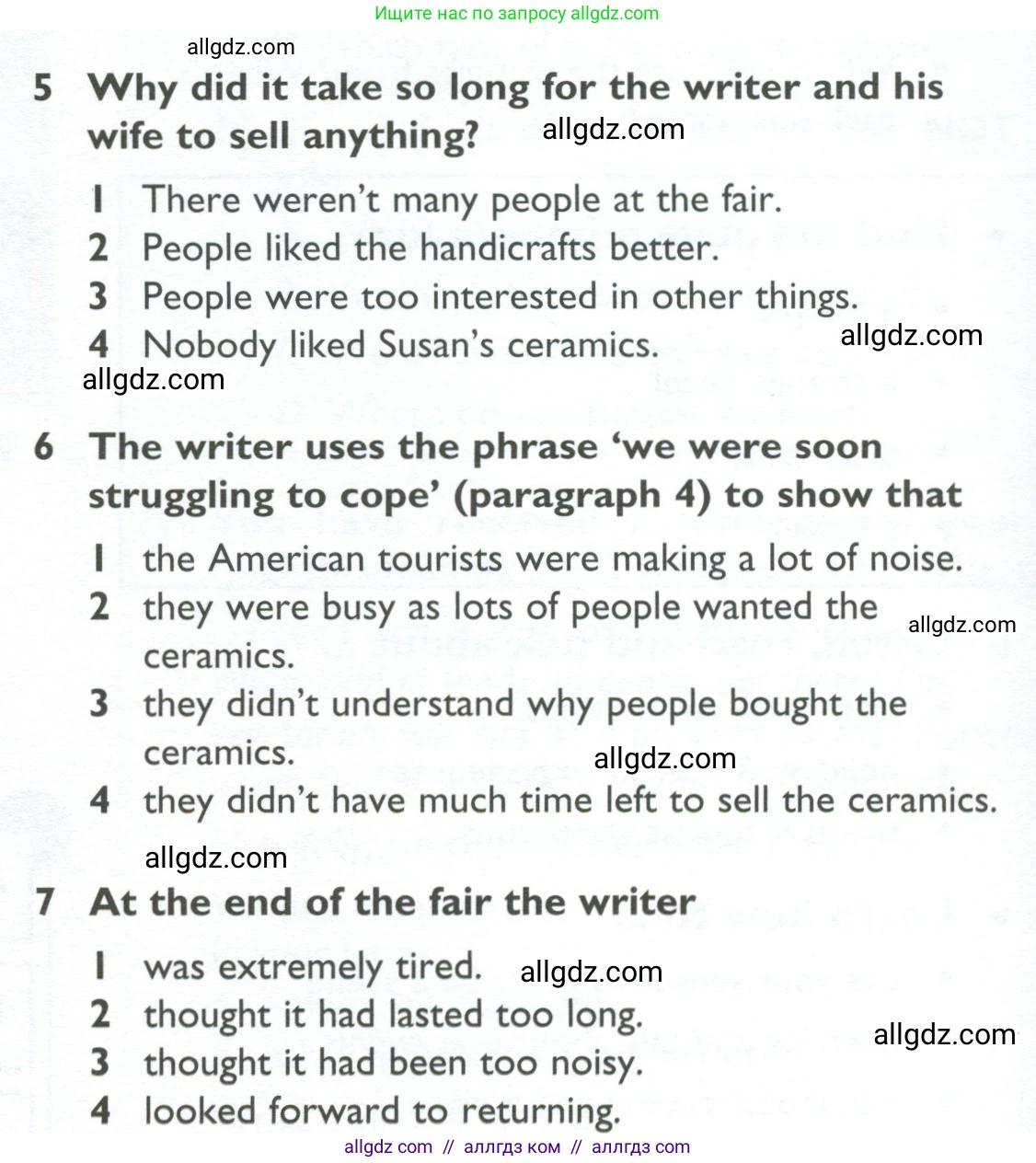 Английский язык (english), 10 класс Учебник (Student's book), авторы: Баранова Ксения Михайловна (Baranova Ksenia), Дули Дженни (Dooley Jenny), Копылова Виктория Викторовна (Kopylova Victoria), Мильруд Радислав Петрович (Millrood Radislav), Эванс Вирджиния (Evans Virginia), издательство Просвещение, Москва, 2019, белого цвета, страница 68, номер 3, Условие (продолжение 2)