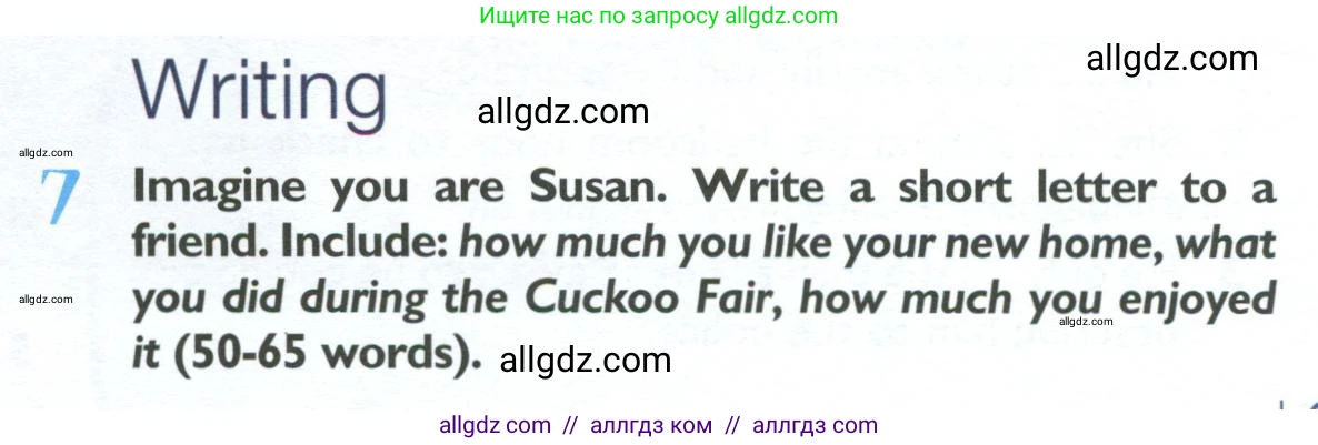 Английский язык (english), 10 класс Учебник (Student's book), авторы: Баранова Ксения Михайловна (Baranova Ksenia), Дули Дженни (Dooley Jenny), Копылова Виктория Викторовна (Kopylova Victoria), Мильруд Радислав Петрович (Millrood Radislav), Эванс Вирджиния (Evans Virginia), издательство Просвещение, Москва, 2019, белого цвета, страница 69, номер 7, Условие