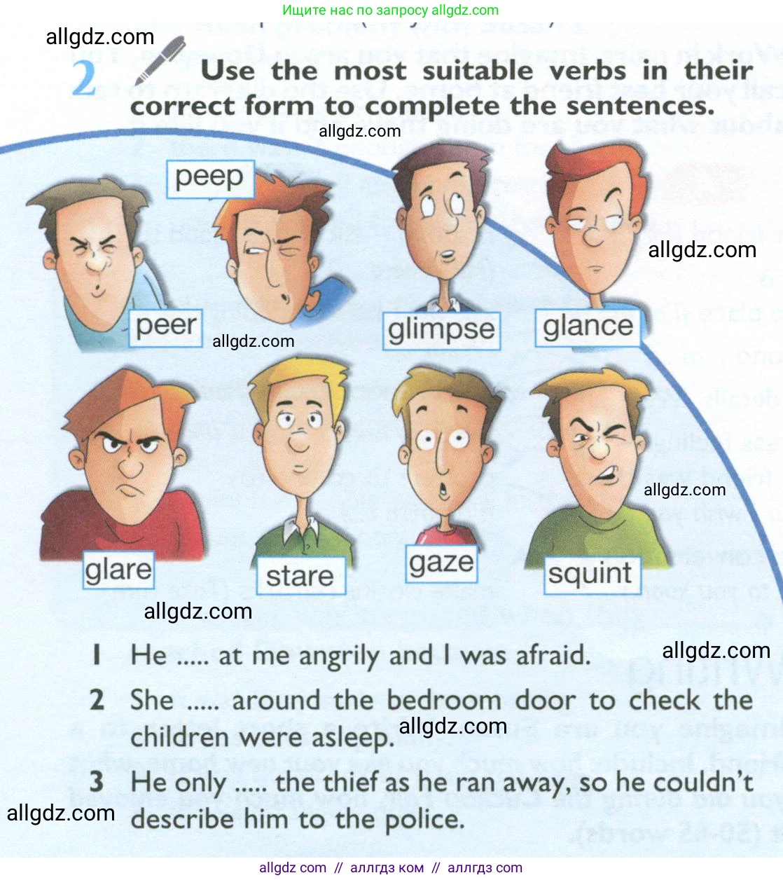 Английский язык (english), 10 класс Учебник (Student's book), авторы: Баранова Ксения Михайловна (Baranova Ksenia), Дули Дженни (Dooley Jenny), Копылова Виктория Викторовна (Kopylova Victoria), Мильруд Радислав Петрович (Millrood Radislav), Эванс Вирджиния (Evans Virginia), издательство Просвещение, Москва, 2019, белого цвета, страница 70, номер 2, Условие