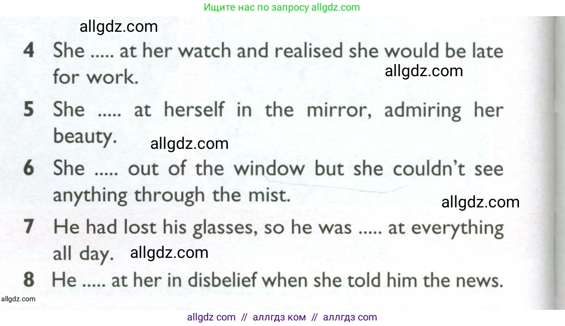 Английский язык (english), 10 класс Учебник (Student's book), авторы: Баранова Ксения Михайловна (Baranova Ksenia), Дули Дженни (Dooley Jenny), Копылова Виктория Викторовна (Kopylova Victoria), Мильруд Радислав Петрович (Millrood Radislav), Эванс Вирджиния (Evans Virginia), издательство Просвещение, Москва, 2019, белого цвета, страница 70, номер 2, Условие (продолжение 2)