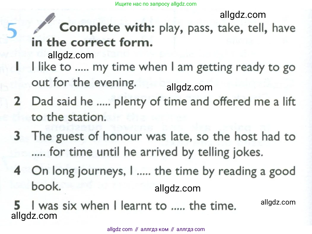 Английский язык (english), 10 класс Учебник (Student's book), авторы: Баранова Ксения Михайловна (Baranova Ksenia), Дули Дженни (Dooley Jenny), Копылова Виктория Викторовна (Kopylova Victoria), Мильруд Радислав Петрович (Millrood Radislav), Эванс Вирджиния (Evans Virginia), издательство Просвещение, Москва, 2019, белого цвета, страница 70, номер 5, Условие