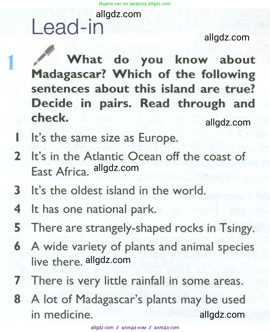 Английский язык (english), 10 класс Учебник (Student's book), авторы: Баранова Ксения Михайловна (Baranova Ksenia), Дули Дженни (Dooley Jenny), Копылова Виктория Викторовна (Kopylova Victoria), Мильруд Радислав Петрович (Millrood Radislav), Эванс Вирджиния (Evans Virginia), издательство Просвещение, Москва, 2019, белого цвета, страница 72, номер 1, Условие