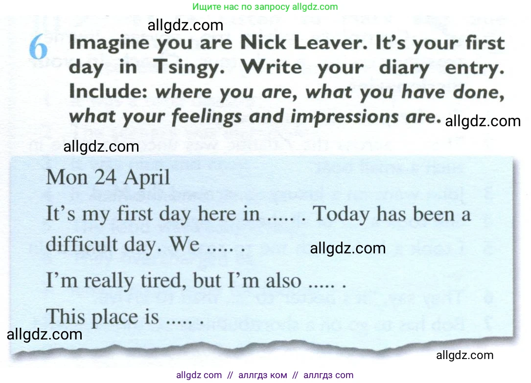 Английский язык (english), 10 класс Учебник (Student's book), авторы: Баранова Ксения Михайловна (Baranova Ksenia), Дули Дженни (Dooley Jenny), Копылова Виктория Викторовна (Kopylova Victoria), Мильруд Радислав Петрович (Millrood Radislav), Эванс Вирджиния (Evans Virginia), издательство Просвещение, Москва, 2019, белого цвета, страница 73, номер 6, Условие