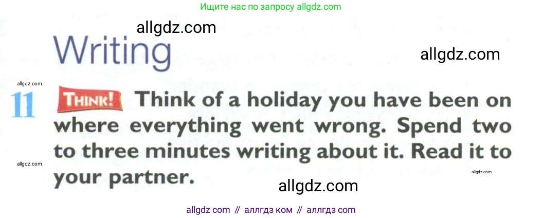 Английский язык (english), 10 класс Учебник (Student's book), авторы: Баранова Ксения Михайловна (Baranova Ksenia), Дули Дженни (Dooley Jenny), Копылова Виктория Викторовна (Kopylova Victoria), Мильруд Радислав Петрович (Millrood Radislav), Эванс Вирджиния (Evans Virginia), издательство Просвещение, Москва, 2019, белого цвета, страница 75, номер 11, Условие