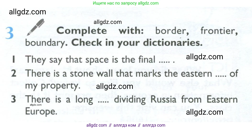 Английский язык (english), 10 класс Учебник (Student's book), авторы: Баранова Ксения Михайловна (Baranova Ksenia), Дули Дженни (Dooley Jenny), Копылова Виктория Викторовна (Kopylova Victoria), Мильруд Радислав Петрович (Millrood Radislav), Эванс Вирджиния (Evans Virginia), издательство Просвещение, Москва, 2019, белого цвета, страница 74, номер 3, Условие