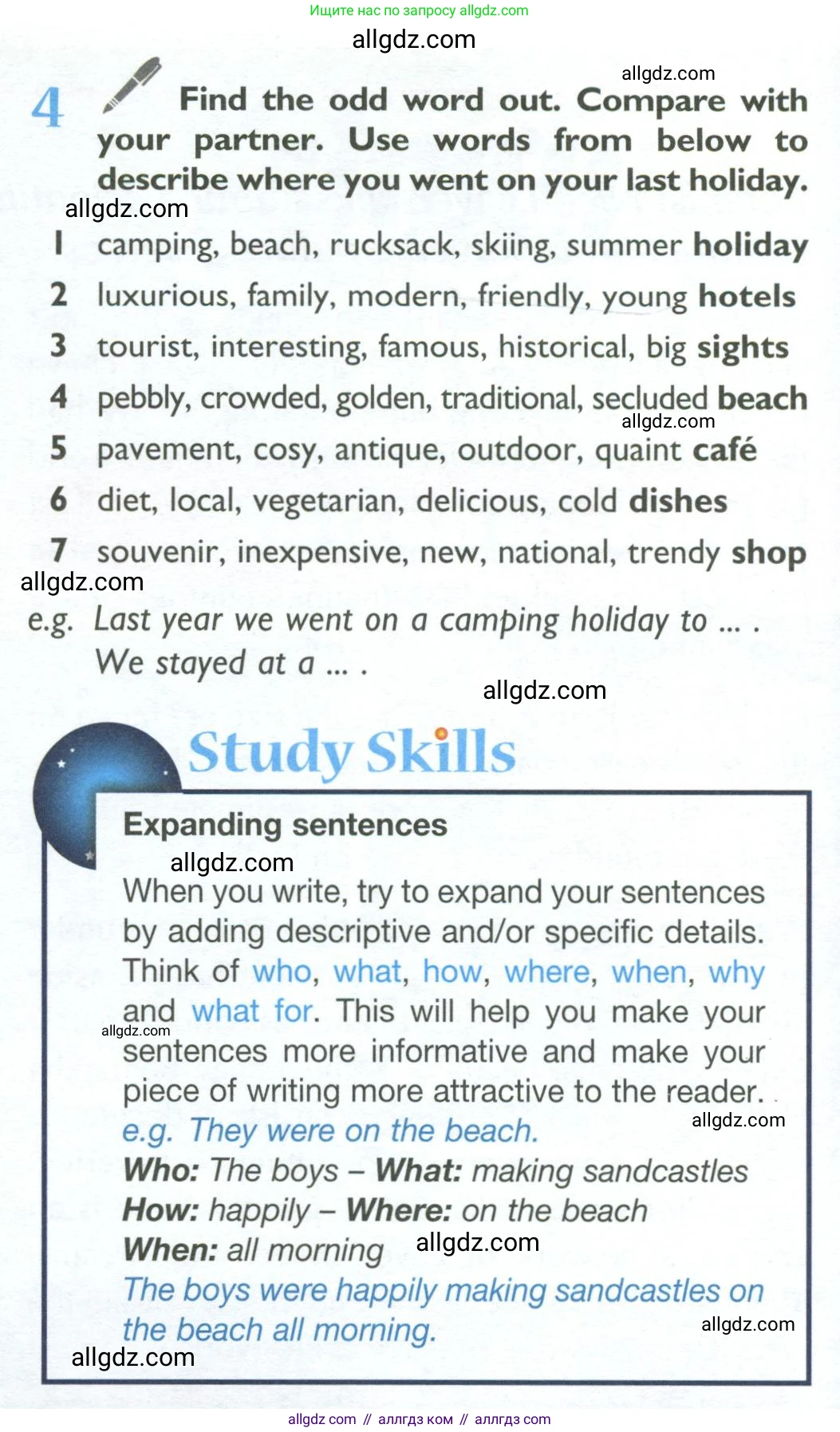 Английский язык (english), 10 класс Учебник (Student's book), авторы: Баранова Ксения Михайловна (Baranova Ksenia), Дули Дженни (Dooley Jenny), Копылова Виктория Викторовна (Kopylova Victoria), Мильруд Радислав Петрович (Millrood Radislav), Эванс Вирджиния (Evans Virginia), издательство Просвещение, Москва, 2019, белого цвета, страница 74, номер 4, Условие