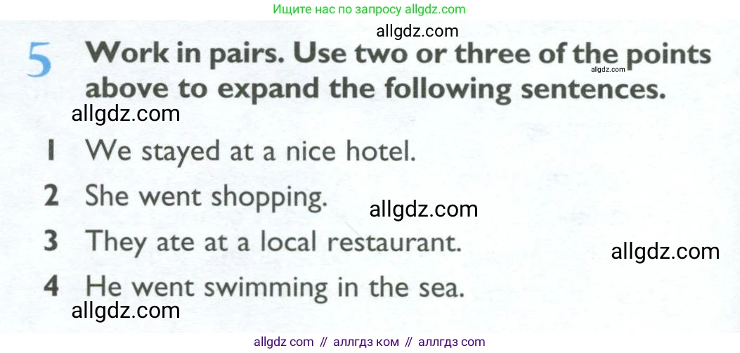 Английский язык (english), 10 класс Учебник (Student's book), авторы: Баранова Ксения Михайловна (Baranova Ksenia), Дули Дженни (Dooley Jenny), Копылова Виктория Викторовна (Kopylova Victoria), Мильруд Радислав Петрович (Millrood Radislav), Эванс Вирджиния (Evans Virginia), издательство Просвещение, Москва, 2019, белого цвета, страница 74, номер 5, Условие