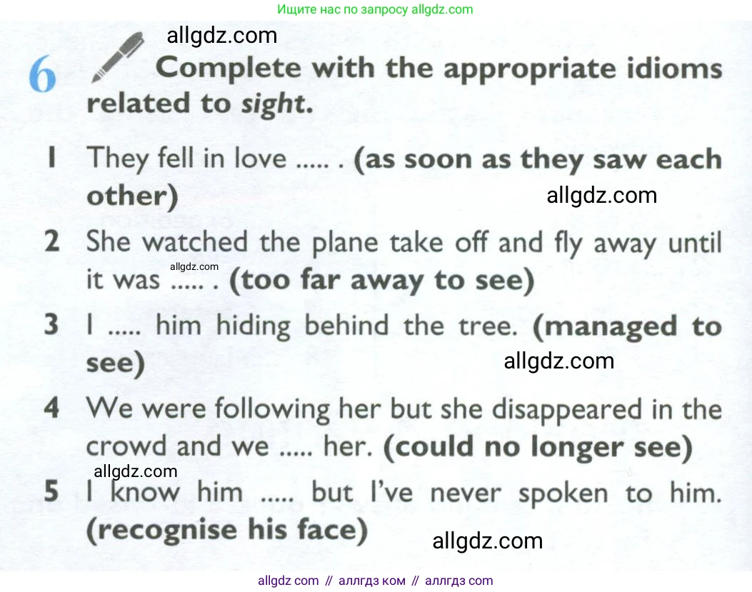 Английский язык (english), 10 класс Учебник (Student's book), авторы: Баранова Ксения Михайловна (Baranova Ksenia), Дули Дженни (Dooley Jenny), Копылова Виктория Викторовна (Kopylova Victoria), Мильруд Радислав Петрович (Millrood Radislav), Эванс Вирджиния (Evans Virginia), издательство Просвещение, Москва, 2019, белого цвета, страница 74, номер 6, Условие