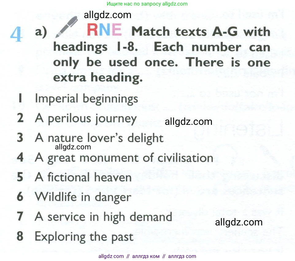 Английский язык (english), 10 класс Учебник (Student's book), авторы: Баранова Ксения Михайловна (Baranova Ksenia), Дули Дженни (Dooley Jenny), Копылова Виктория Викторовна (Kopylova Victoria), Мильруд Радислав Петрович (Millrood Radislav), Эванс Вирджиния (Evans Virginia), издательство Просвещение, Москва, 2019, белого цвета, страница 76, номер 4, Условие