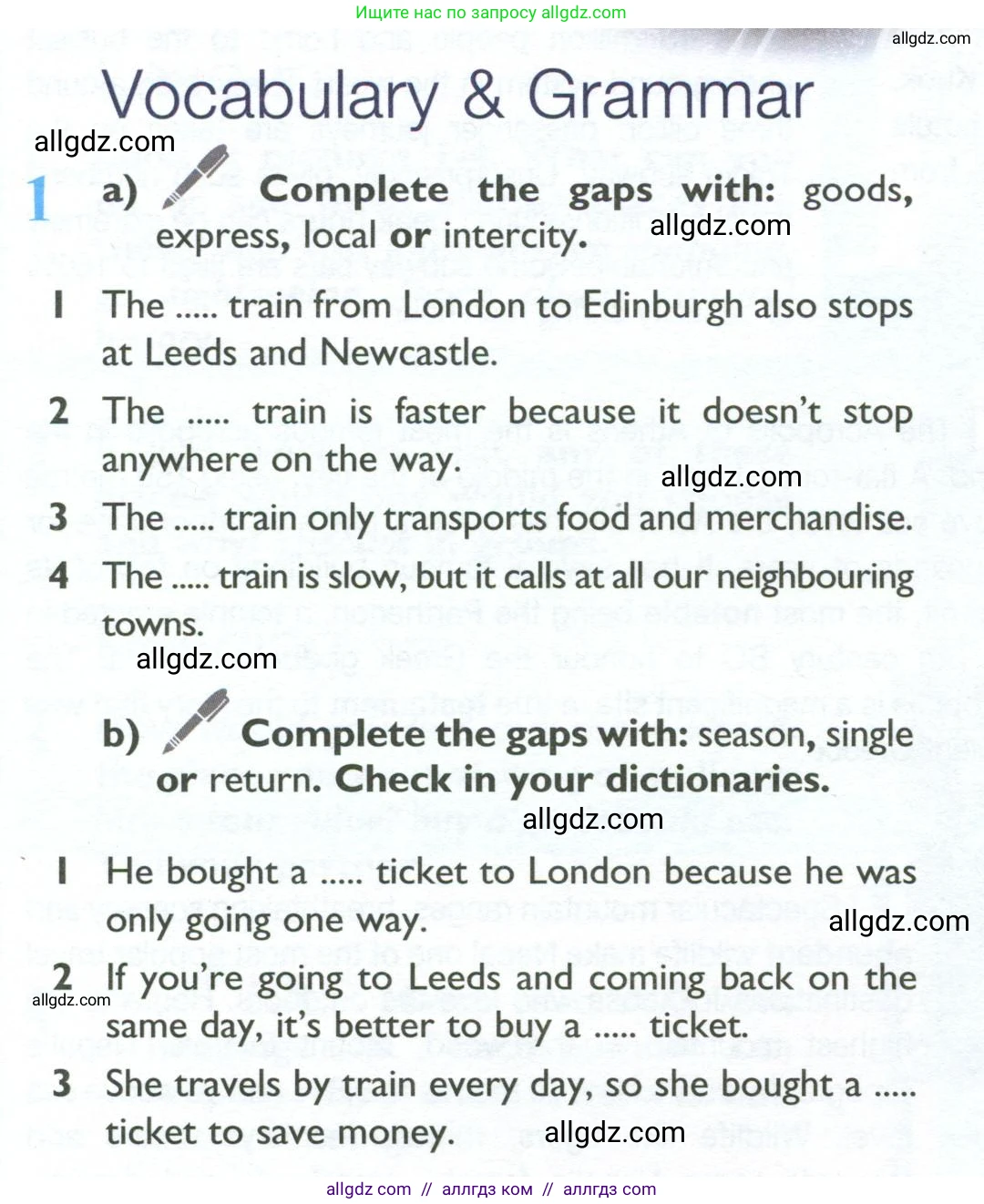 Английский язык (english), 10 класс Учебник (Student's book), авторы: Баранова Ксения Михайловна (Baranova Ksenia), Дули Дженни (Dooley Jenny), Копылова Виктория Викторовна (Kopylova Victoria), Мильруд Радислав Петрович (Millrood Radislav), Эванс Вирджиния (Evans Virginia), издательство Просвещение, Москва, 2019, белого цвета, страница 78, номер 1, Условие