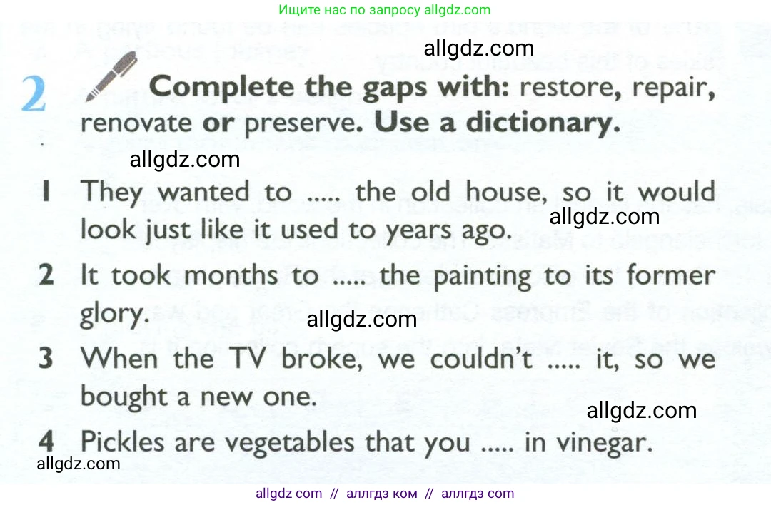 Английский язык (english), 10 класс Учебник (Student's book), авторы: Баранова Ксения Михайловна (Baranova Ksenia), Дули Дженни (Dooley Jenny), Копылова Виктория Викторовна (Kopylova Victoria), Мильруд Радислав Петрович (Millrood Radislav), Эванс Вирджиния (Evans Virginia), издательство Просвещение, Москва, 2019, белого цвета, страница 78, номер 2, Условие