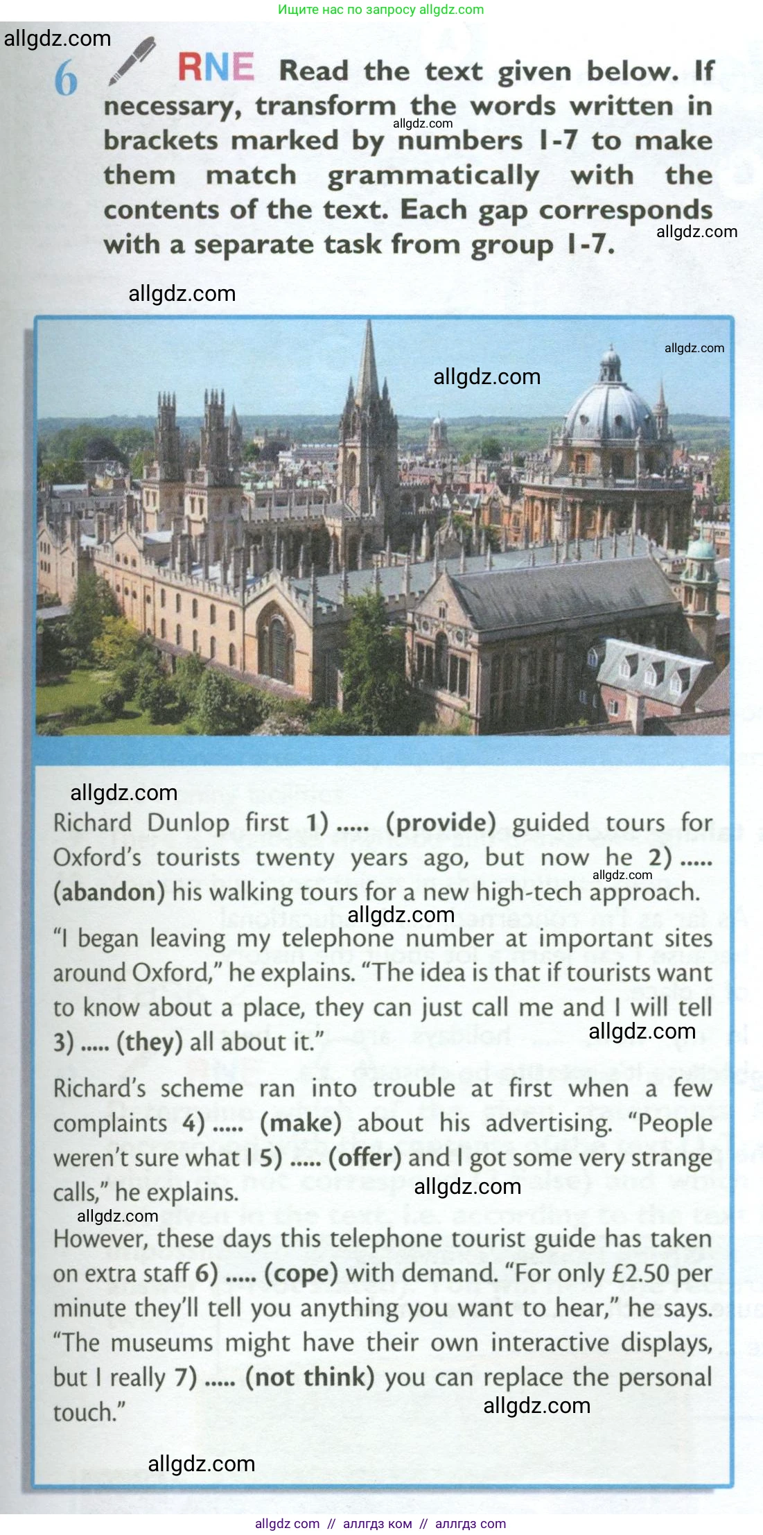 Английский язык (english), 10 класс Учебник (Student's book), авторы: Баранова Ксения Михайловна (Baranova Ksenia), Дули Дженни (Dooley Jenny), Копылова Виктория Викторовна (Kopylova Victoria), Мильруд Радислав Петрович (Millrood Radislav), Эванс Вирджиния (Evans Virginia), издательство Просвещение, Москва, 2019, белого цвета, страница 79, номер 6, Условие