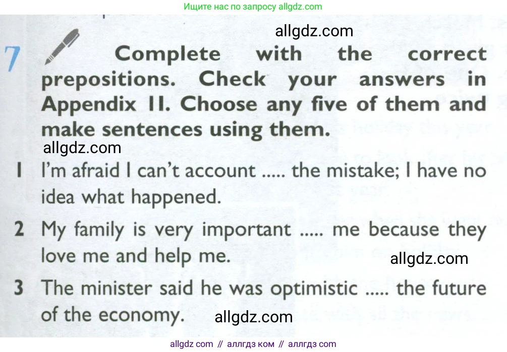 Английский язык (english), 10 класс Учебник (Student's book), авторы: Баранова Ксения Михайловна (Baranova Ksenia), Дули Дженни (Dooley Jenny), Копылова Виктория Викторовна (Kopylova Victoria), Мильруд Радислав Петрович (Millrood Radislav), Эванс Вирджиния (Evans Virginia), издательство Просвещение, Москва, 2019, белого цвета, страница 79, номер 7, Условие