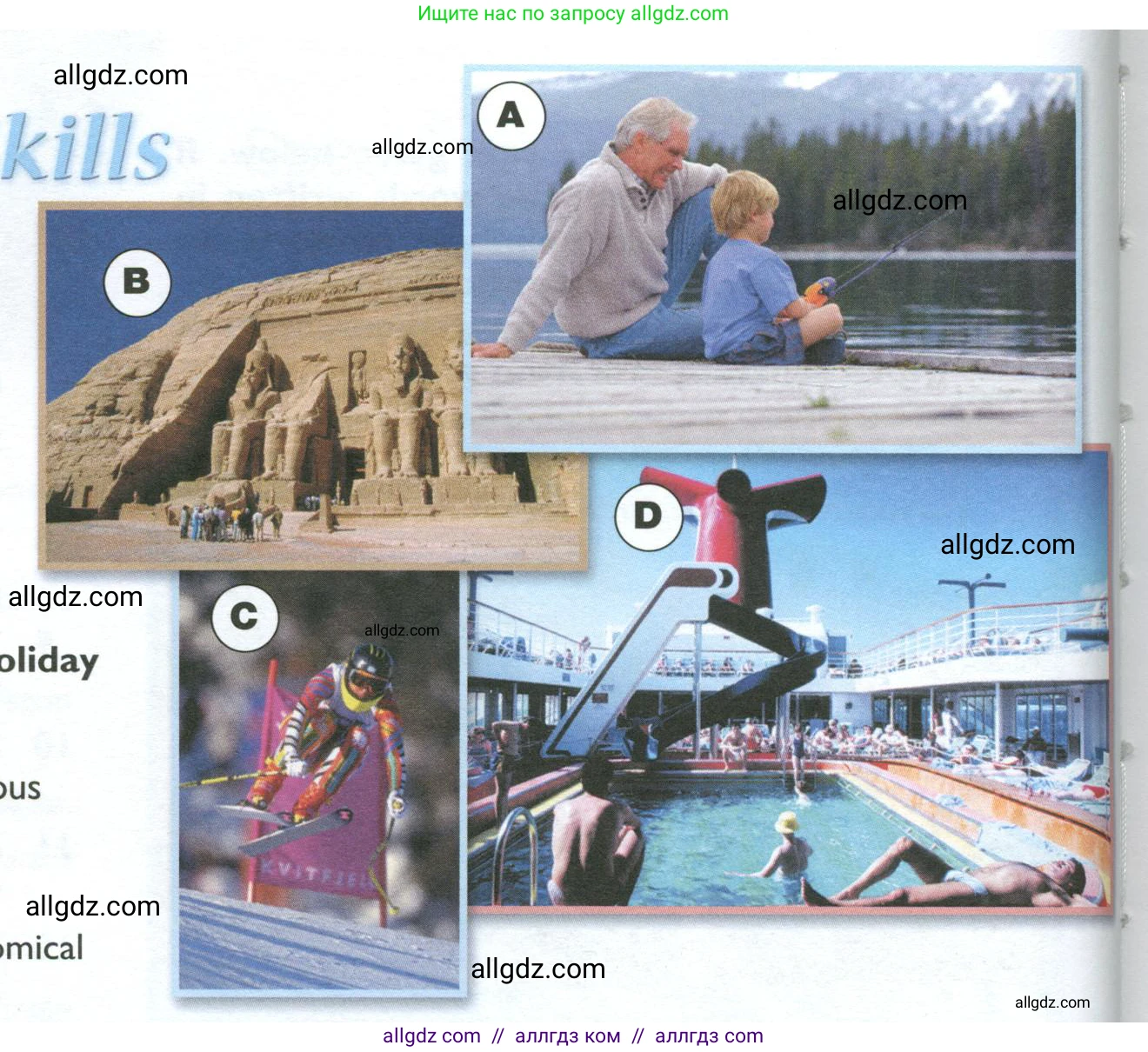 Английский язык (english), 10 класс Учебник (Student's book), авторы: Баранова Ксения Михайловна (Baranova Ksenia), Дули Дженни (Dooley Jenny), Копылова Виктория Викторовна (Kopylova Victoria), Мильруд Радислав Петрович (Millrood Radislav), Эванс Вирджиния (Evans Virginia), издательство Просвещение, Москва, 2019, белого цвета, страница 80, номер 2, Условие (продолжение 2)