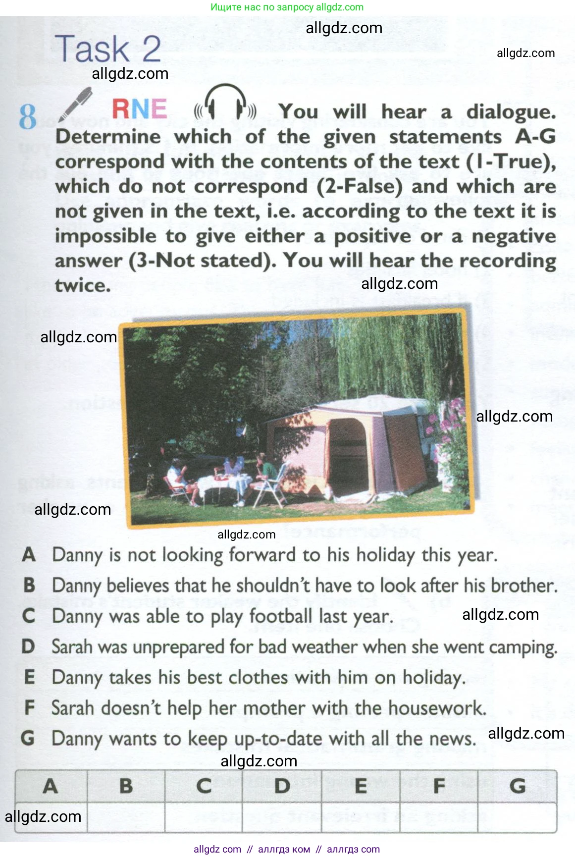 Английский язык (english), 10 класс Учебник (Student's book), авторы: Баранова Ксения Михайловна (Baranova Ksenia), Дули Дженни (Dooley Jenny), Копылова Виктория Викторовна (Kopylova Victoria), Мильруд Радислав Петрович (Millrood Radislav), Эванс Вирджиния (Evans Virginia), издательство Просвещение, Москва, 2019, белого цвета, страница 81, номер 8, Условие