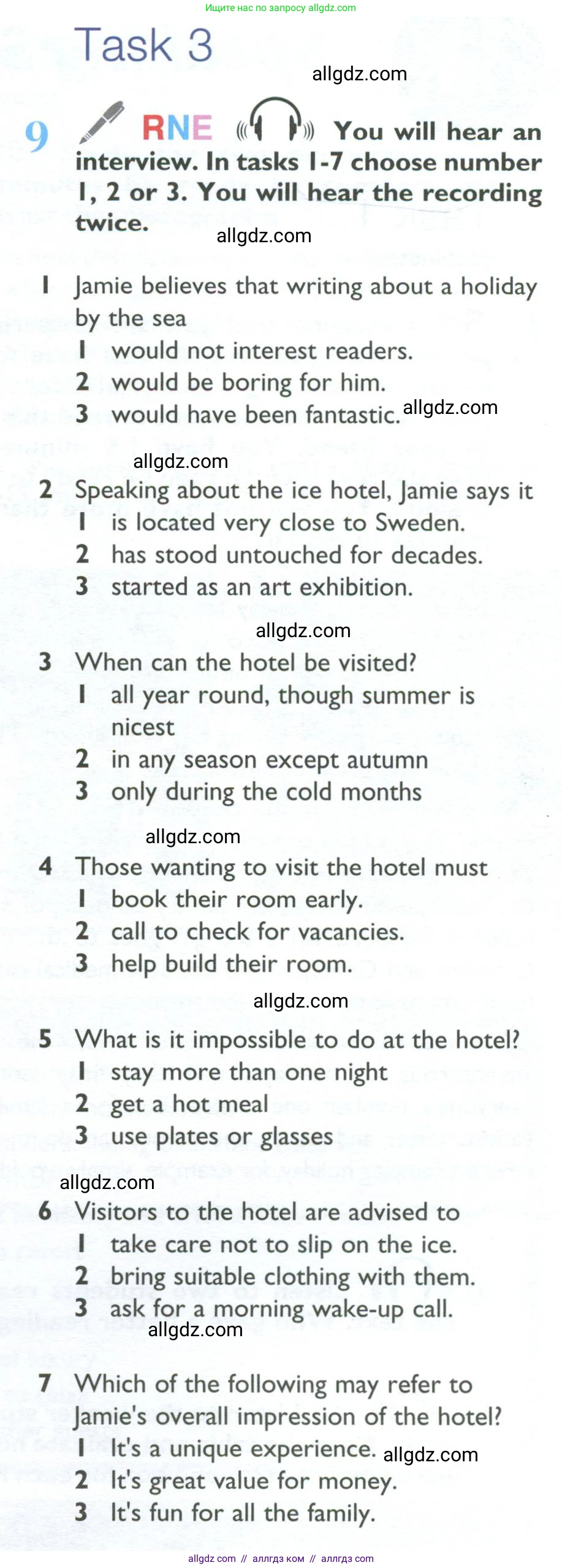 Английский язык (english), 10 класс Учебник (Student's book), авторы: Баранова Ксения Михайловна (Baranova Ksenia), Дули Дженни (Dooley Jenny), Копылова Виктория Викторовна (Kopylova Victoria), Мильруд Радислав Петрович (Millrood Radislav), Эванс Вирджиния (Evans Virginia), издательство Просвещение, Москва, 2019, белого цвета, страница 81, номер 9, Условие