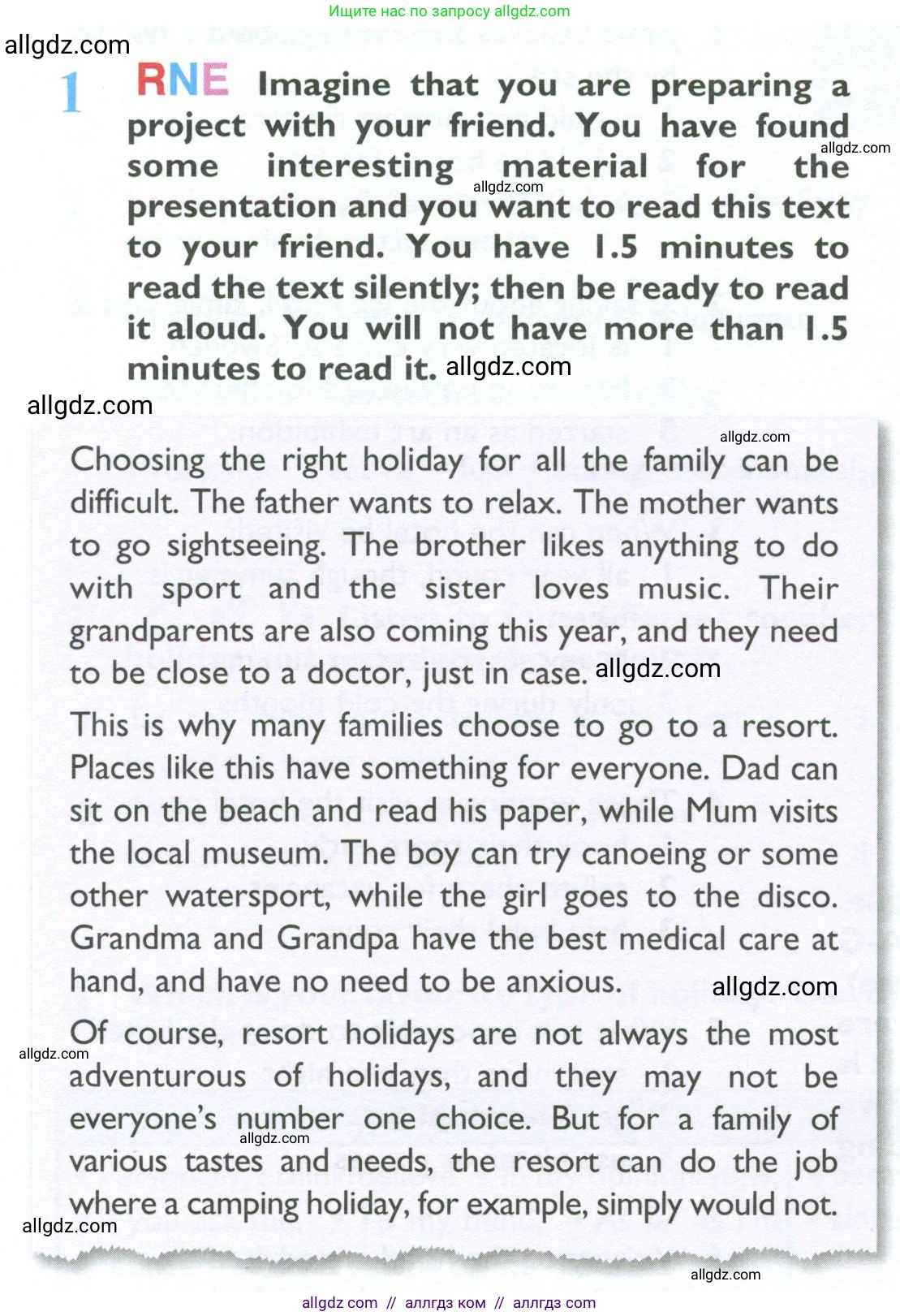 Английский язык (english), 10 класс Учебник (Student's book), авторы: Баранова Ксения Михайловна (Baranova Ksenia), Дули Дженни (Dooley Jenny), Копылова Виктория Викторовна (Kopylova Victoria), Мильруд Радислав Петрович (Millrood Radislav), Эванс Вирджиния (Evans Virginia), издательство Просвещение, Москва, 2019, белого цвета, страница 82, номер 1, Условие