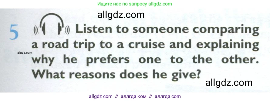 Английский язык (english), 10 класс Учебник (Student's book), авторы: Баранова Ксения Михайловна (Baranova Ksenia), Дули Дженни (Dooley Jenny), Копылова Виктория Викторовна (Kopylova Victoria), Мильруд Радислав Петрович (Millrood Radislav), Эванс Вирджиния (Evans Virginia), издательство Просвещение, Москва, 2019, белого цвета, страница 83, номер 5, Условие