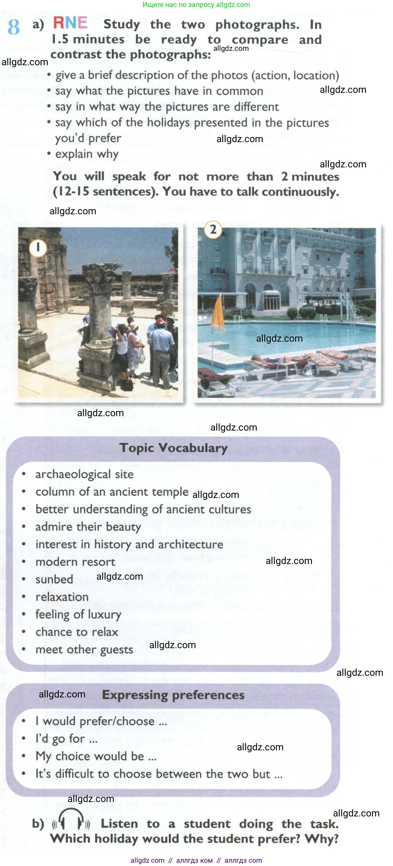 Английский язык (english), 10 класс Учебник (Student's book), авторы: Баранова Ксения Михайловна (Baranova Ksenia), Дули Дженни (Dooley Jenny), Копылова Виктория Викторовна (Kopylova Victoria), Мильруд Радислав Петрович (Millrood Radislav), Эванс Вирджиния (Evans Virginia), издательство Просвещение, Москва, 2019, белого цвета, страница 83, номер 8, Условие